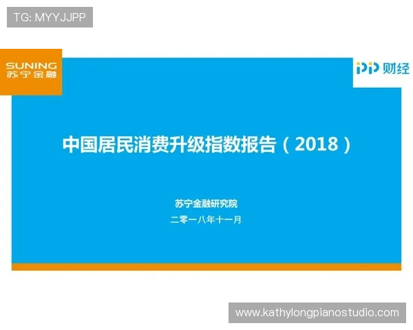 RB88体育会员登录入口最新指南帮助用户顺利进入平台体验优质体育赛事直播与投注服务