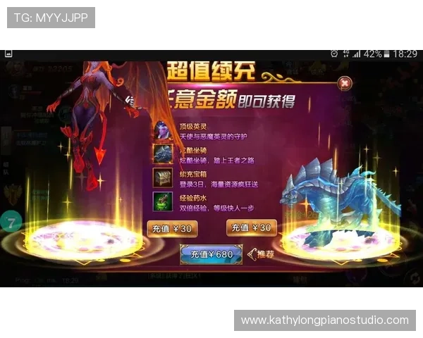 爱体育官网平台打造安全稳定的游戏环境保障玩家账号安全与游戏体验的持续提升