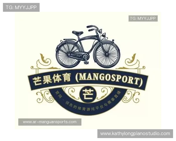 芒果体育直播实现高清流畅播放，满足不同用户的多样化需求