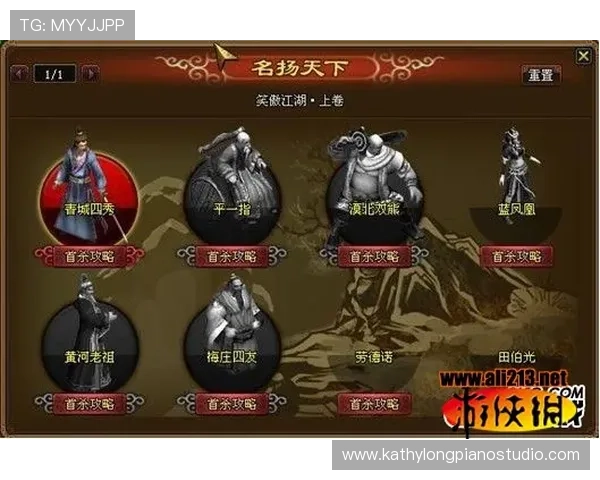 凤凰体育平台首页最新赛事资讯全面更新助你掌握体育动态