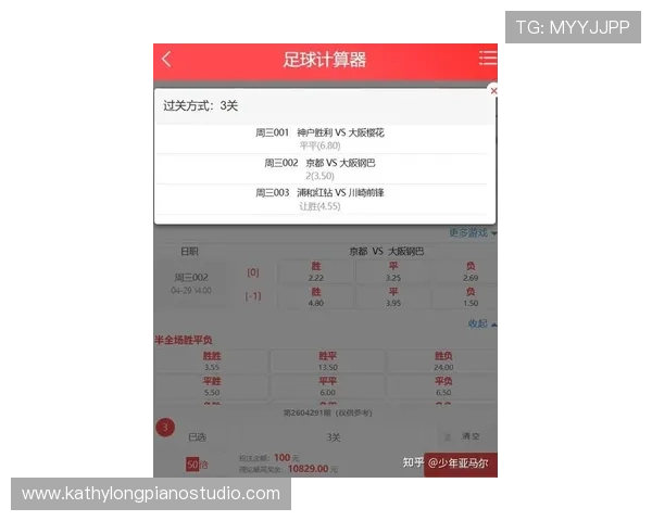 足彩即时比分直播捷报带你掌握每场比赛最新动态,轻松了解赛场实时变化